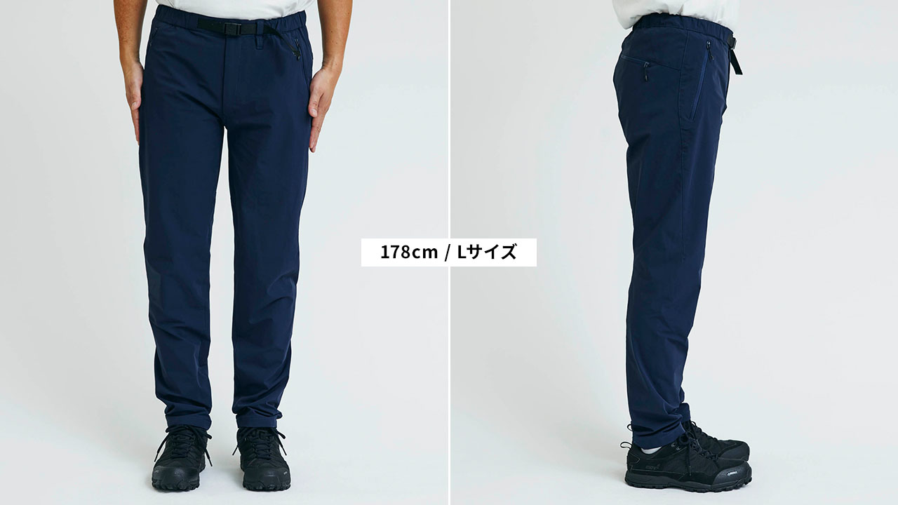 どう違うの？マーモットの人気パンツ３型はき比べ 