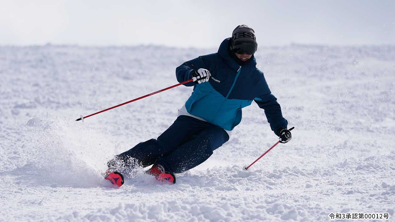 スキーウェア 【65%OFF!】