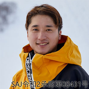 スキーヤー丸山貴雄選手・武田竜選手インタビュー 「向上心ってすごく