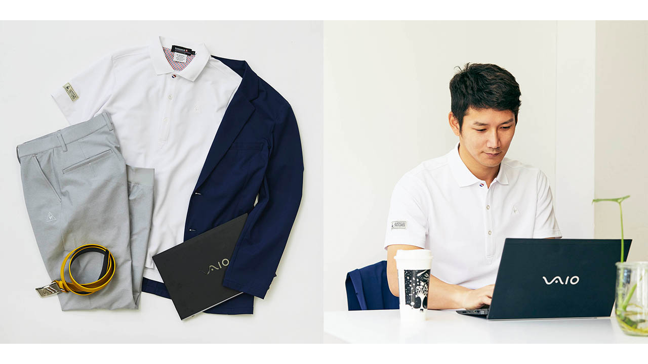 #New Comfort・リモートワーク
