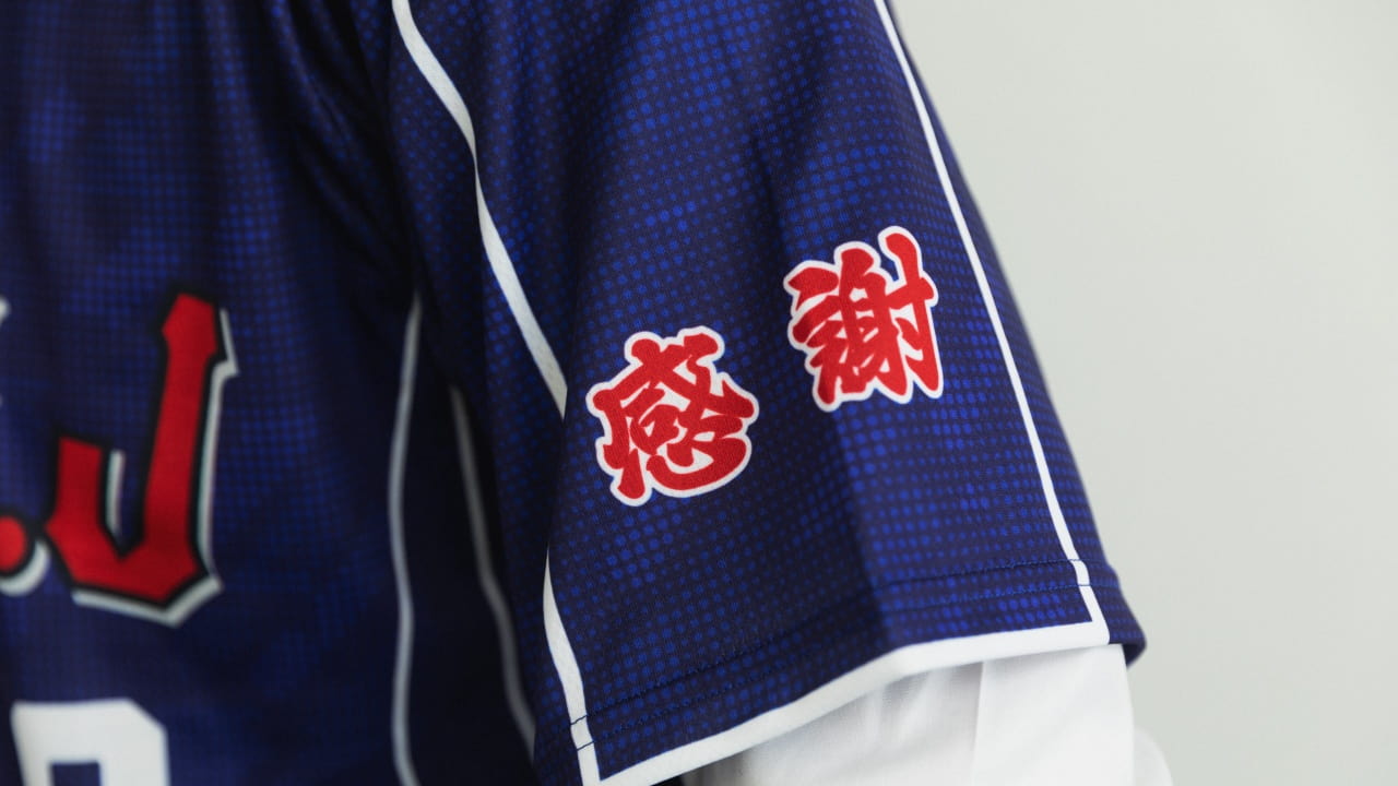 元中日ドラゴンズ吉見一起さんインタビュー後編】現役時代の