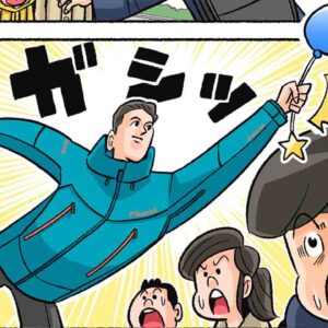 マーモットのジャケットなら腕の上げづらさを感じない!役立つシーンを漫画でお届け【GetNaviの語らせて!】