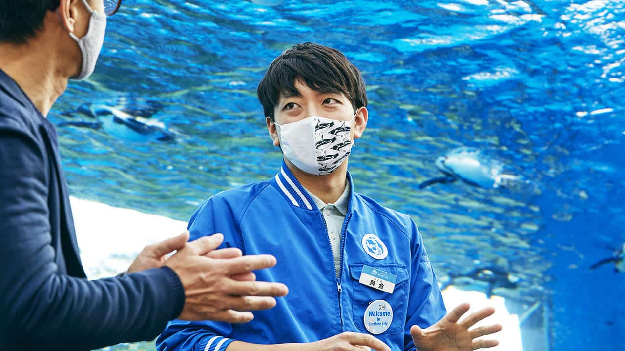 サンシャイン水族館と考えた 人とペンギンの幸せな関係性