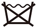 家庭での洗濯できないマーク