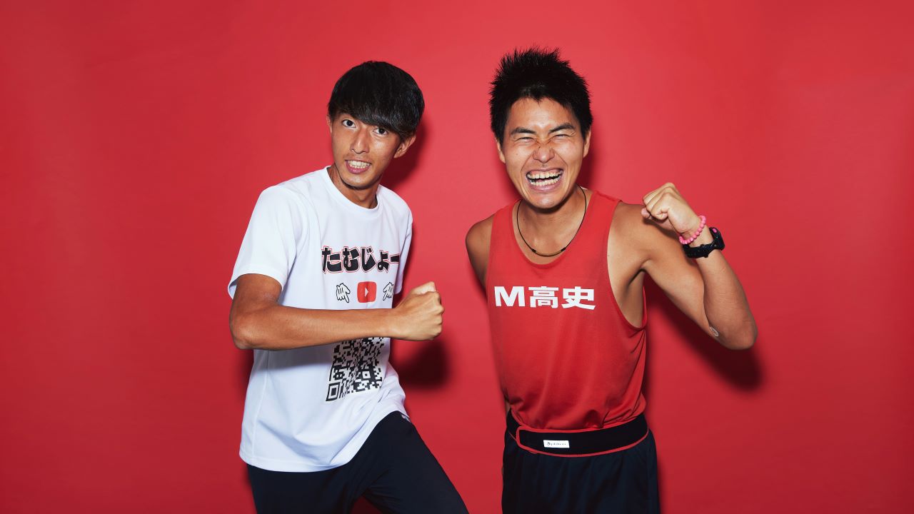 ものまねアスリート芸人m高史さんとyoutuberたむじょーさんが語る 生涯現役 ものまねアスリート芸人m高史さんとyoutuberたむじょーさんが語る 生涯現役