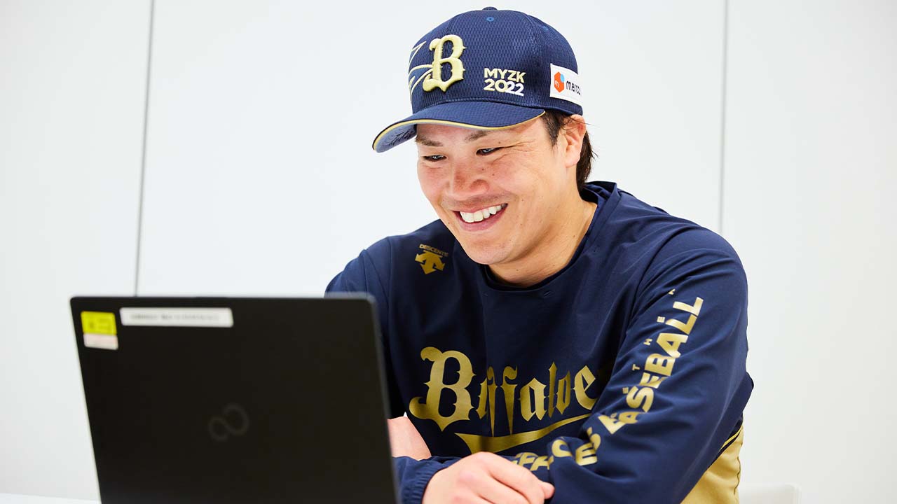 オリックス・バファローズ 伏見選手＆田嶋選手＆山田選手インタビュー