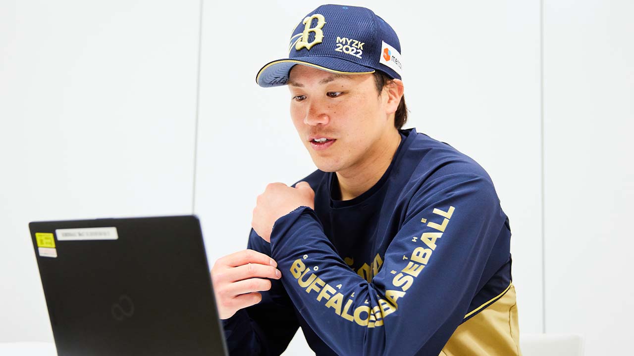 オリックスバファローズ 荒西 実使用 プラクティス練習着 ウェア