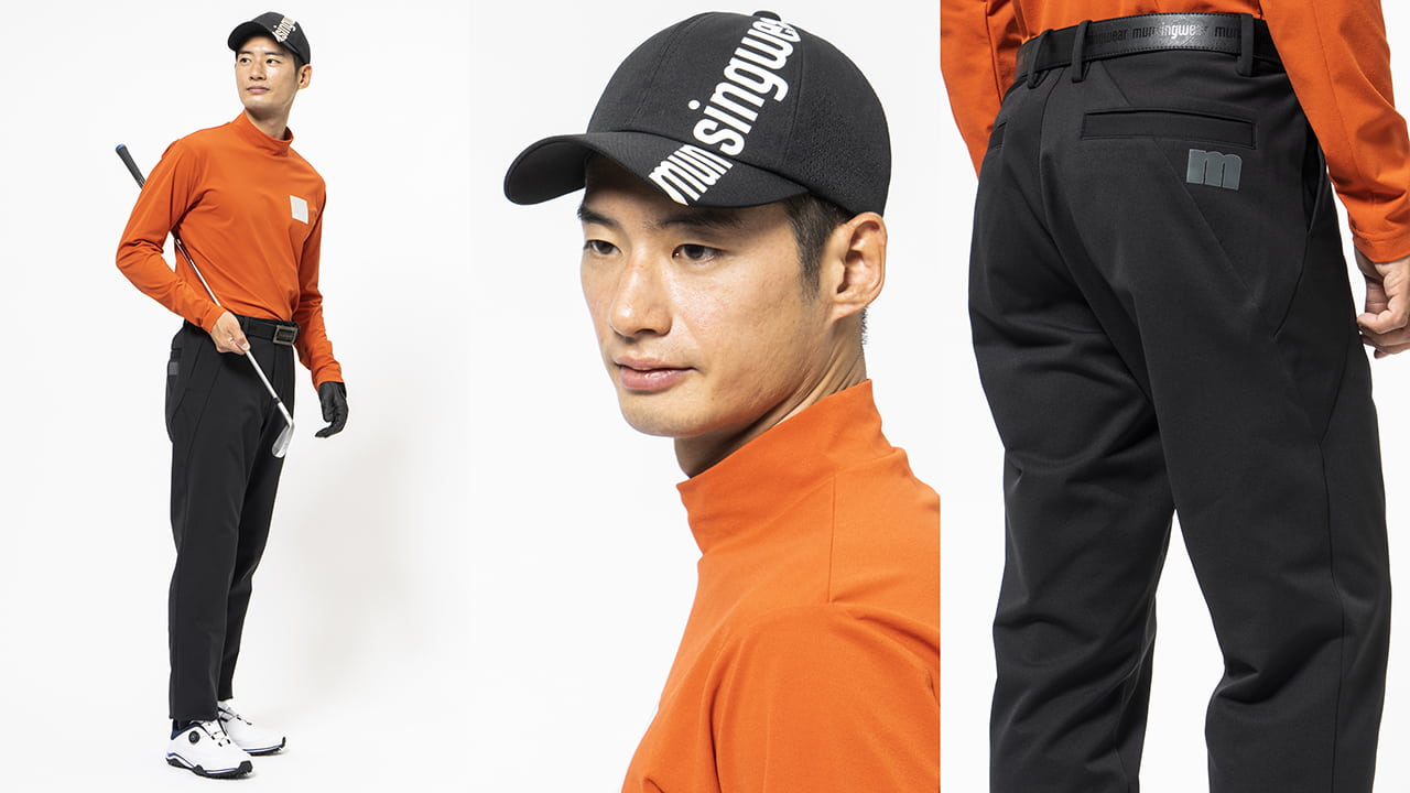 ゴルフにぴったりの「モックネック」着こなし術！メンズおすすめ秋