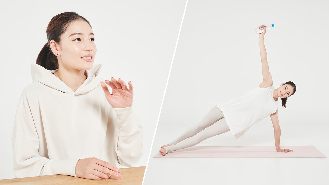 自宅でできる体幹 自重トレーニングメニュー 近代五種競技の才藤歩夢 自宅でできる体幹 自重トレーニングメニュー 近代五種競技の才藤歩夢