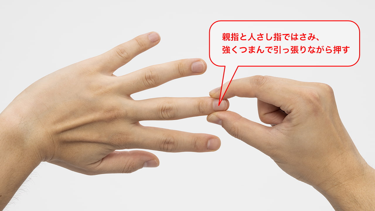 眠たい 時 対処 法