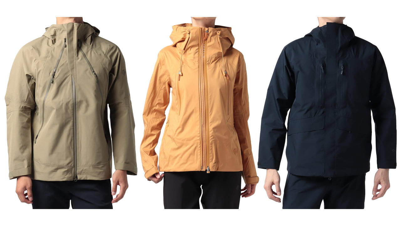 アウトドアから街中まで使えるハードシェルジャケット5選！洗濯
