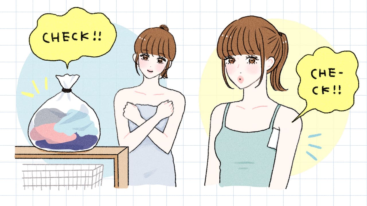汗 が 臭い 対策
