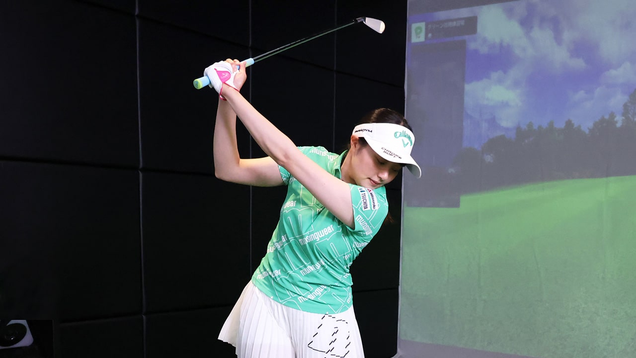 ダフリ・引っ掛け・シャンクの悩みを三浦桃香プロが解決！