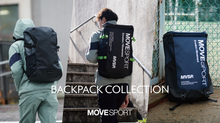 リュック・バックパックのサイズや容量の目安は？測り方・選び方を解説 