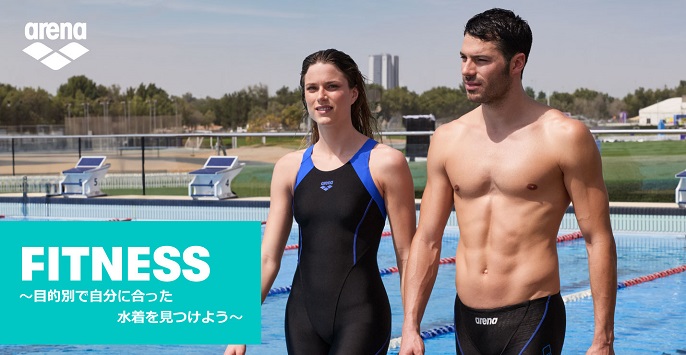 セントラルスポーツ 水泳 水着 オールインワン SSサイズ ミズノ