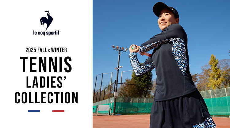 SOU・SOU × le coq sportif コラボ スニーカー　25cm ルコックスポルティフと京都のブランドSOU・SOUのコラボモデルが
