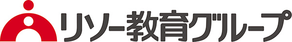 株式会社リソー教育グループ