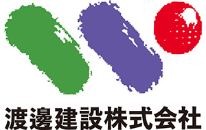 渡邊建設株式会社
