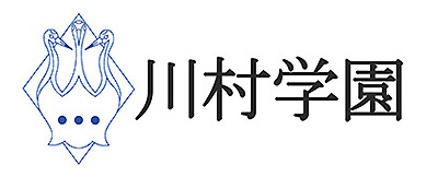 学校法人川村学園