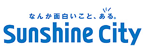 株式会社サンシャインシティ