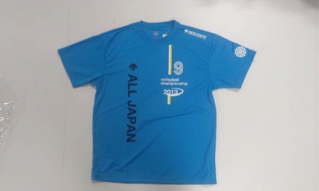 デサント 全日本9人制バレーボール選手権大会記念Tシャツ