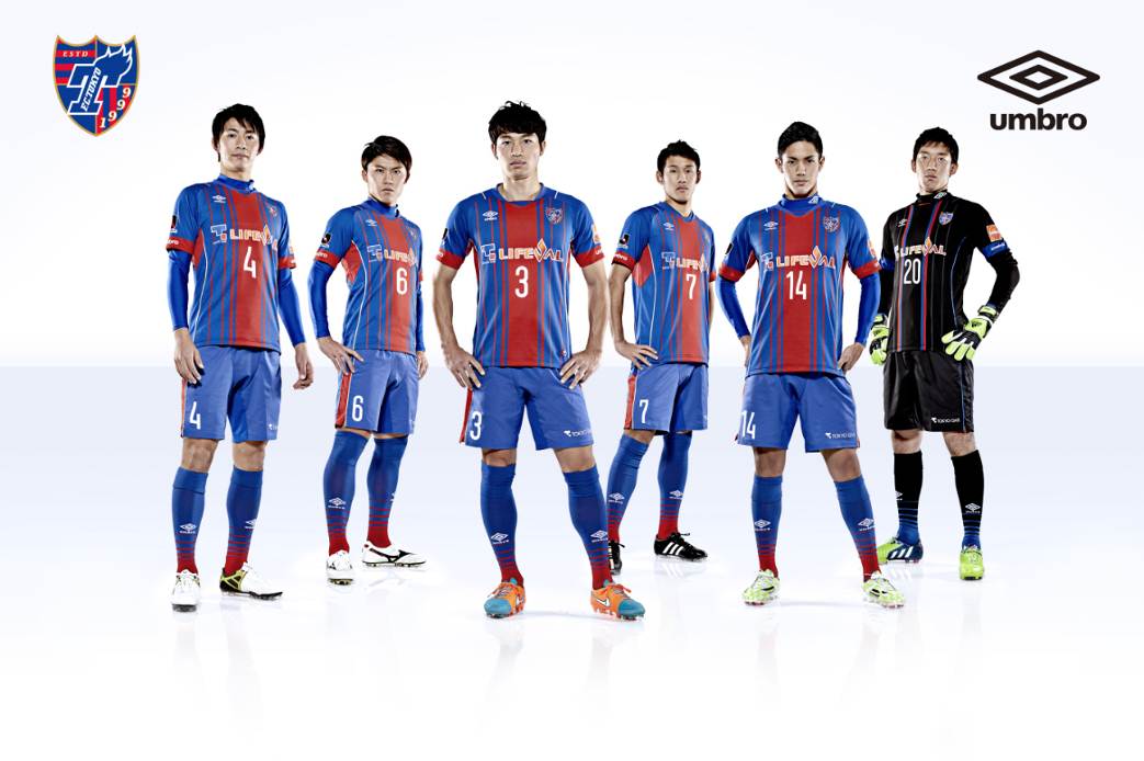 FC東京」 2015年シーズン 『アンブロ』ブランド 新ユニフォーム
