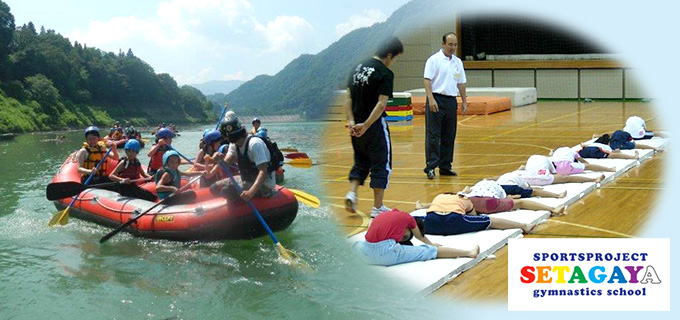 topics160630.jpg