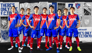 アンブロ』ブランドによる「FC東京」2019シーズン新ユニフォーム 