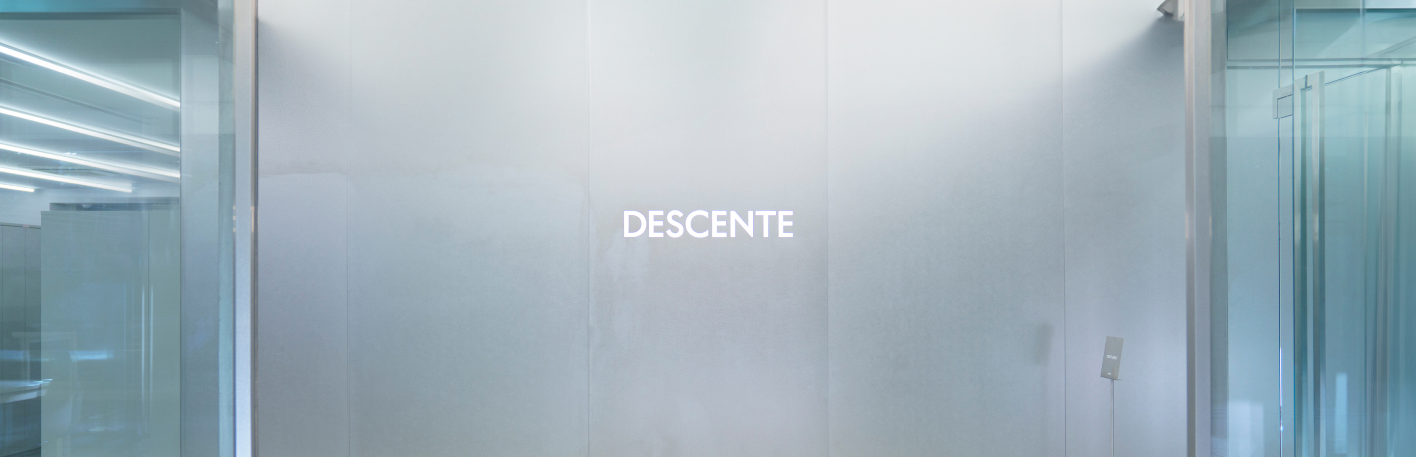 DESCENTE RECRUITING PAGE