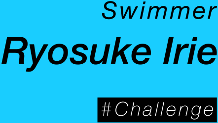 Swimmer Ryosuke Irie