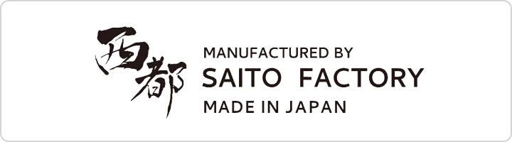 SAITO FACTORY Made in japan