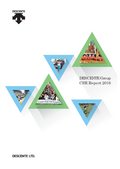 DESCENTE Group CSR Report 2016(English)