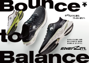 デサント独自のフォーム材「Z-FOAM」で“はずむように進む、ブレない 