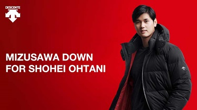 デサント大谷翔平モデル 160 大谷翔平選手のお墨付き！『デサント』ブランドより、 新開発仕様で