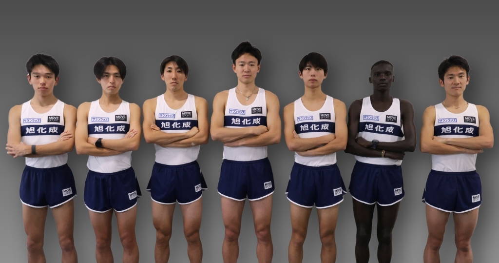 スポーツウェアブランド『MOVESPORT』が 旭化成陸上競技部と 