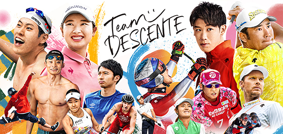 Team DESCENTE